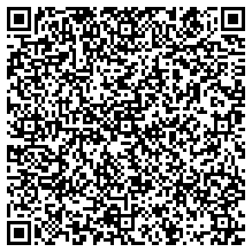 QR-код с контактной информацией организации ООО СахаСтройСервис