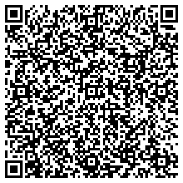 QR-код с контактной информацией организации 4geo-Ростов