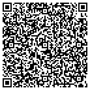 QR-код с контактной информацией организации Детский сад №296, Звездочка