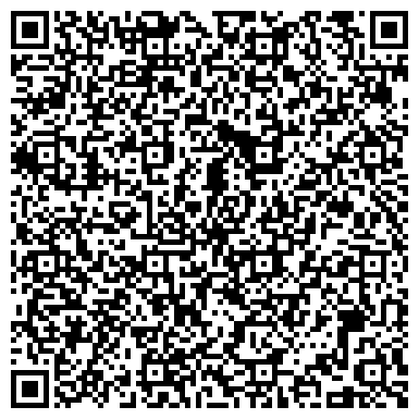 QR-код с контактной информацией организации Магазин изделий из хрусталя на Красноармейской, 170