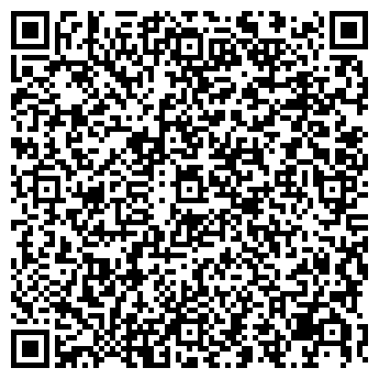 QR-код с контактной информацией организации ЛИМ КОМПАНИЯ ООО