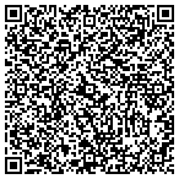 QR-код с контактной информацией организации СпецПродукт