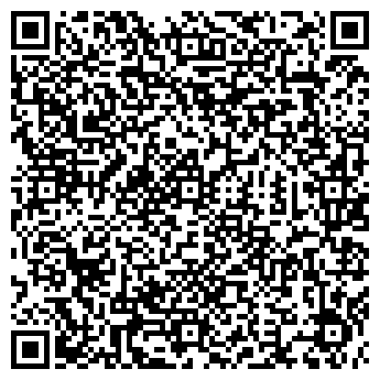 QR-код с контактной информацией организации Корчма Гопак