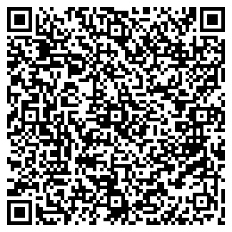 QR-код с контактной информацией организации 24 часа