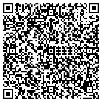 QR-код с контактной информацией организации ОАО ЕПК Саратов