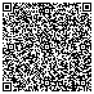 QR-код с контактной информацией организации Бас Бочка