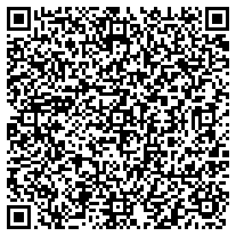 QR-код с контактной информацией организации Рабочая одежда