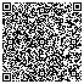 QR-код с контактной информацией организации На Симбирской