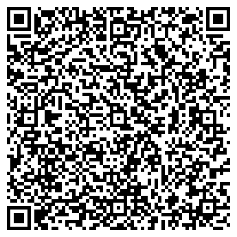 QR-код с контактной информацией организации Детский сад №261, Берёзка
