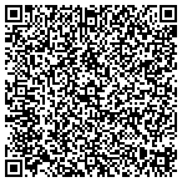QR-код с контактной информацией организации ПАО «Московское речное пароходство» “Мостурфлот”