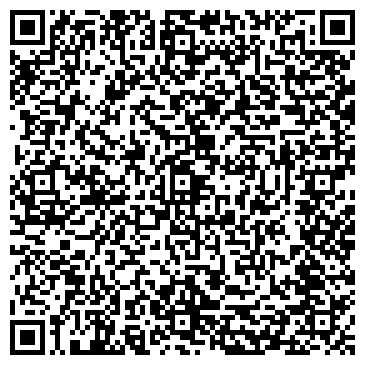 QR-код с контактной информацией организации Детский сад №281, Тополек, 3 корпус