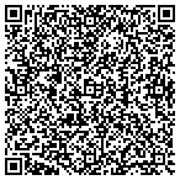 QR-код с контактной информацией организации Свадьба в Нижнем