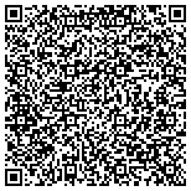 QR-код с контактной информацией организации ДЕПАРТАМЕНТ РЕАЛИЗАЦИИ НЕДВИЖИМОСТИ ООО БАШНЕФТЕЗАВОДСТРОЙ