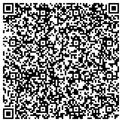 QR-код с контактной информацией организации ГЛАВНОЕ УПРАВЛЕНИЕ ФЕДЕРАЛЬНОЙ РЕГИСТРАЦИОННОЙ СЛУЖБЫ ПО РЕСПУБЛИКЕ БАШКОРТОСТАН