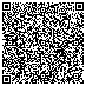 QR-код с контактной информацией организации Детский сад, Средняя общеобразовательная школа №43