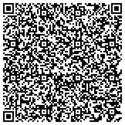 QR-код с контактной информацией организации ООО Кузнецксервисстрой