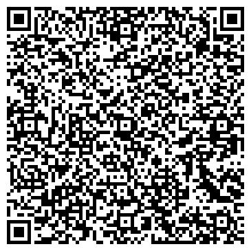 QR-код с контактной информацией организации ООО Стройпремьер-Сервис