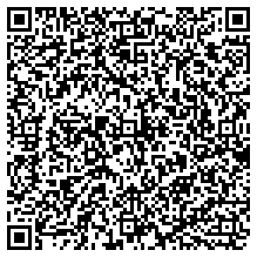 QR-код с контактной информацией организации Прачка66.ру