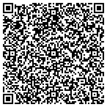 QR-код с контактной информацией организации ОАО Сигма-С