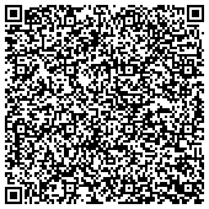 QR-код с контактной информацией организации Саквояж Классик, оптово-розничная сеть магазинов кожаной галантереи, Оптово-розничный отдел