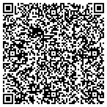 QR-код с контактной информацией организации Девятая радуга