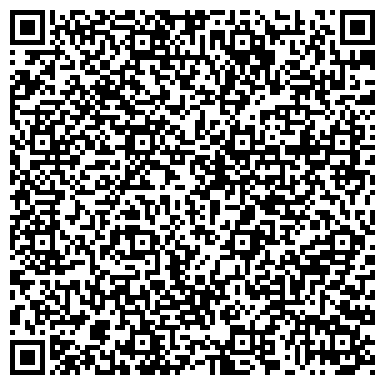 QR-код с контактной информацией организации ОАО Брянсксортсемовощ