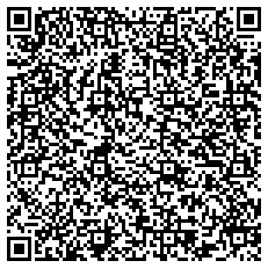 QR-код с контактной информацией организации Ростехинвентаризация-Федеральное БТИ, ФГУП, Тамбовский филиал