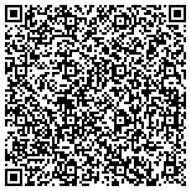 QR-код с контактной информацией организации Детский сад №38, Золотой петушок, г. Краснокамск