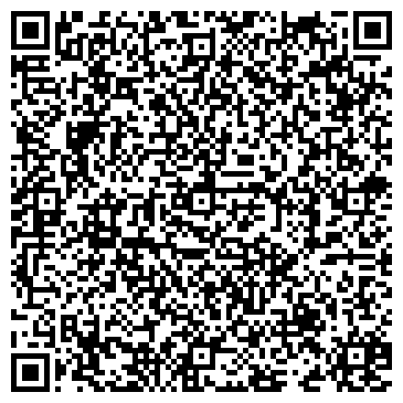 QR-код с контактной информацией организации Фрейзия