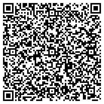QR-код с контактной информацией организации SV Симбирские высотки, кафе