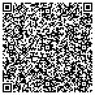 QR-код с контактной информацией организации Ринова