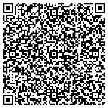 QR-код с контактной информацией организации Музыкальные инструменты на Красном