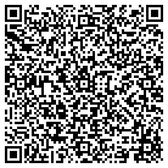 QR-код с контактной информацией организации ООО Стройпластмасс-СП