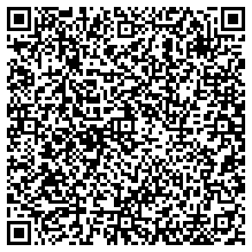 QR-код с контактной информацией организации Детский сад №14, Семицветик, г. Краснокамск