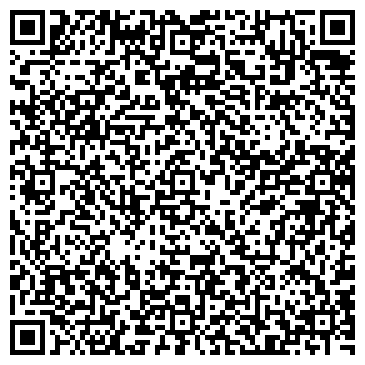 QR-код с контактной информацией организации ЗАО Навеус