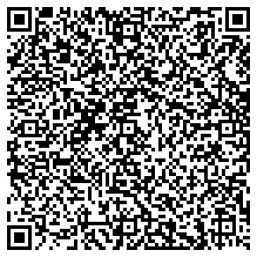 QR-код с контактной информацией организации ООО Строй-Лес