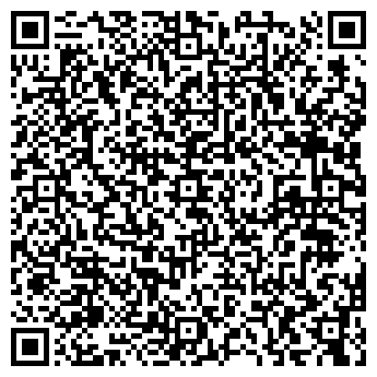 QR-код с контактной информацией организации Трио