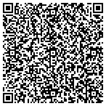 QR-код с контактной информацией организации Детский сад №5, Звездочка, г. Краснокамск