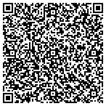 QR-код с контактной информацией организации Детский сад №36, г. Краснокамск