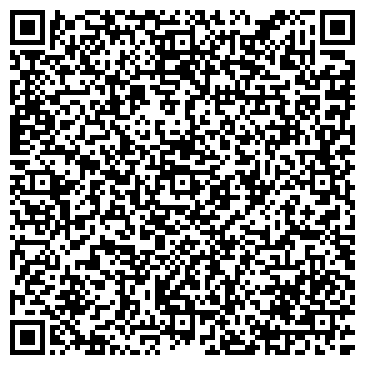 QR-код с контактной информацией организации ООО СтройМакс