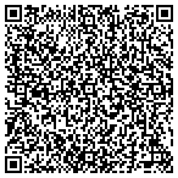 QR-код с контактной информацией организации ООО АльфаПрофСтрой