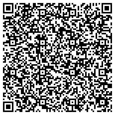 QR-код с контактной информацией организации Белый Кот, торговый дом, РЦК Северодвинск
