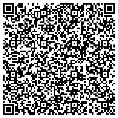 QR-код с контактной информацией организации Отдел полиции № 10 Управления МВД России по г. Уфе