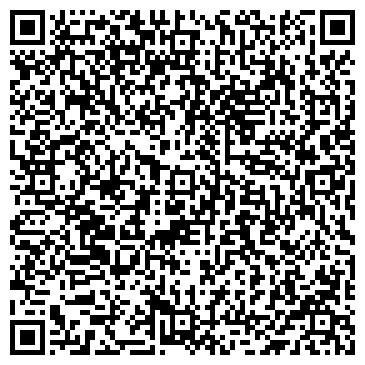 QR-код с контактной информацией организации ООО Стинэк