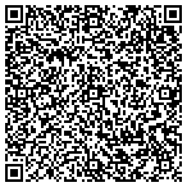 QR-код с контактной информацией организации Детский сад №49, г. Краснокамск