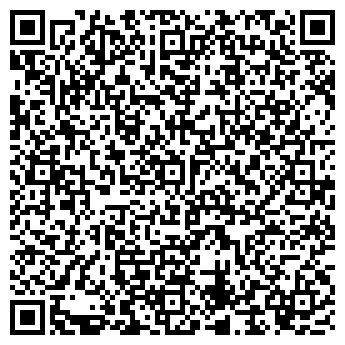 QR-код с контактной информацией организации Детский сад №48, Родничок