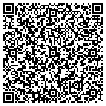 QR-код с контактной информацией организации Умка, детский сад, с. Бершеть