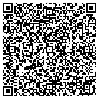 QR-код с контактной информацией организации "Tyre Plus"