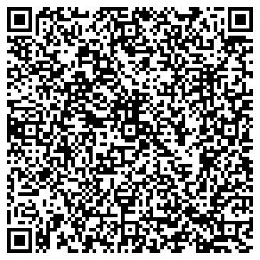 QR-код с контактной информацией организации ООО ЦентрДомСтрой