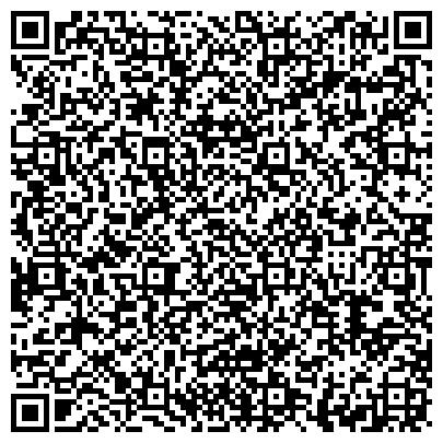 QR-код с контактной информацией организации ООО Ростовский Этикеточный Завод